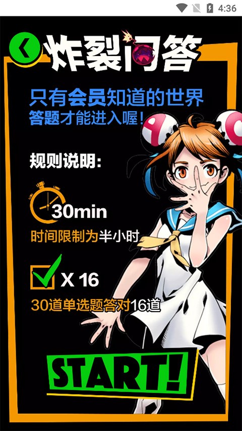 acfan鼻血版1.3.9移植