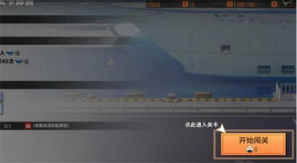 家庭教师安卓汉化版