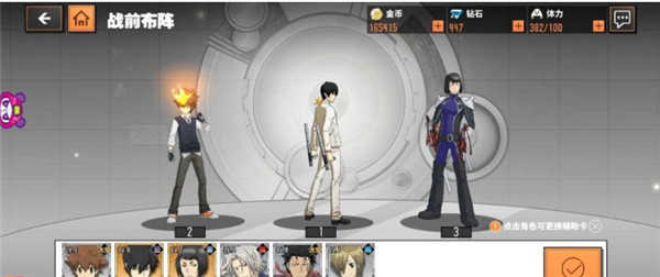 家庭教师安卓汉化版