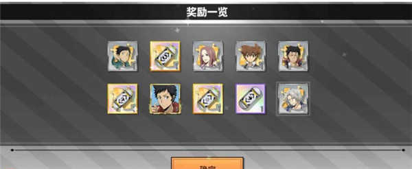 家庭教师安卓汉化版