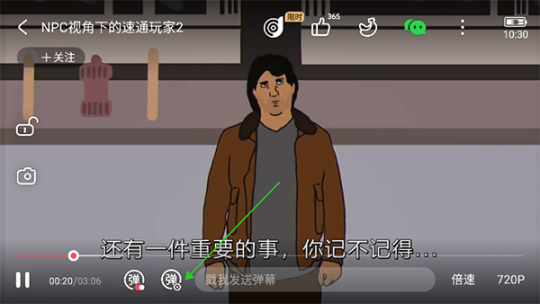 acfan流鼻血图标版1.1.5
