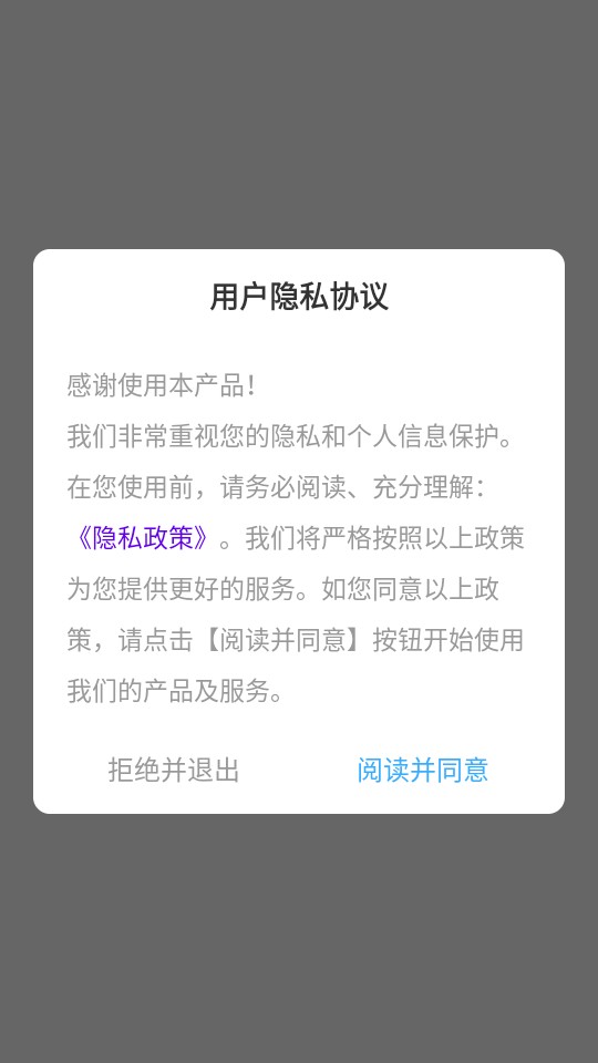 白桃动态壁纸2025安卓版