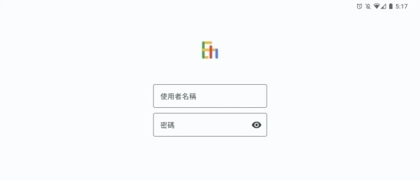 ehviewer绿色版1.9.8.0ios网址
