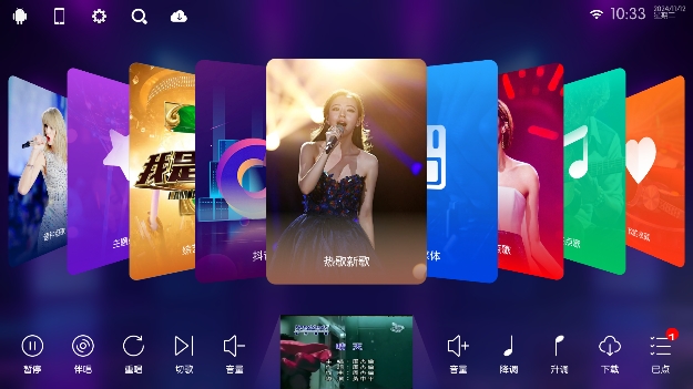 IKTVAPP官方正版