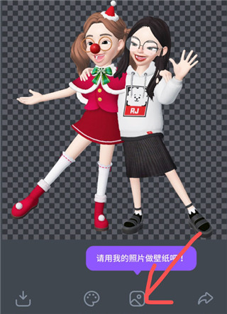 崽崽zepeto无限金币无限钻石版