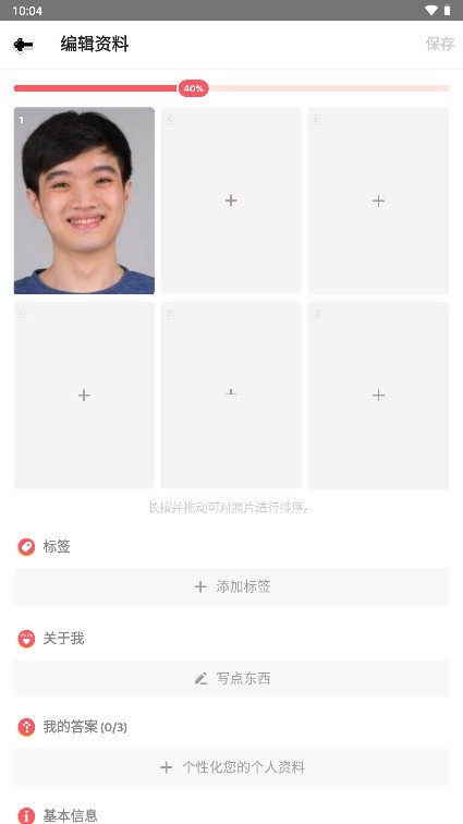 hay小鳄鱼官方正版