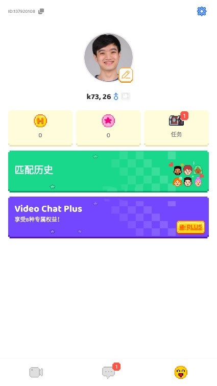 hay小鳄鱼官方正版