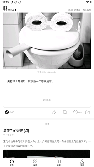 one.yg99.aqq一个致敬韩寒