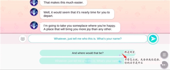 服从我夜魔汉化版