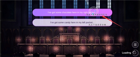 服从我夜魔汉化版