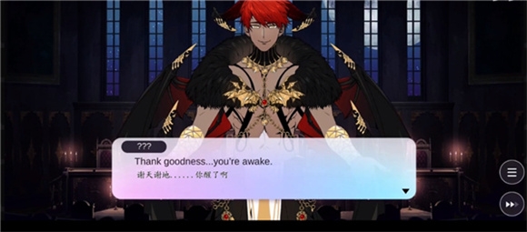 服从我夜魔汉化版