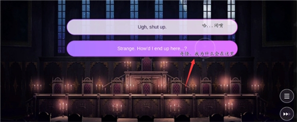 服从我夜魔汉化版