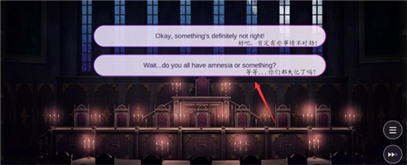 服从我夜魔汉化版