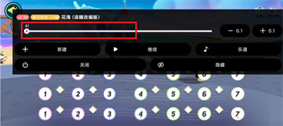 二哈自动弹琴2025最新版