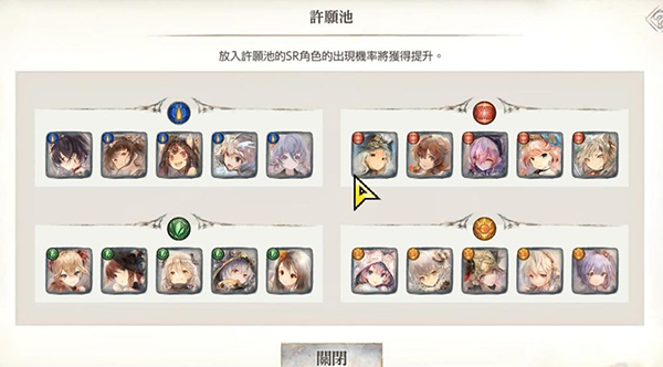 魔女狩猎memento mori