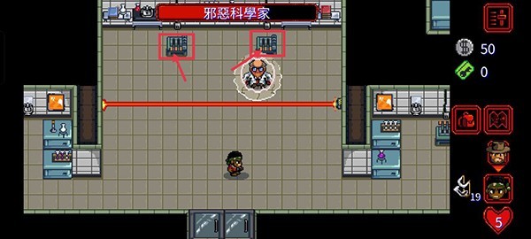 怪奇物语1984人物解锁