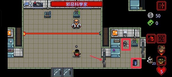 怪奇物语1984人物解锁