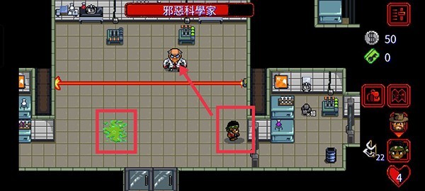 怪奇物语1984人物解锁