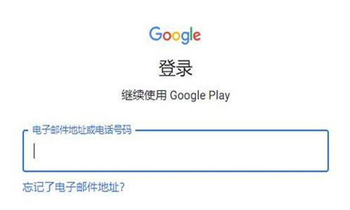 天尚网