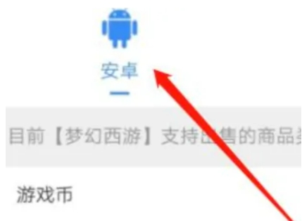 九妖9.1免费版最新版
