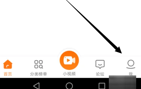 九妖9.1免费版最新版
