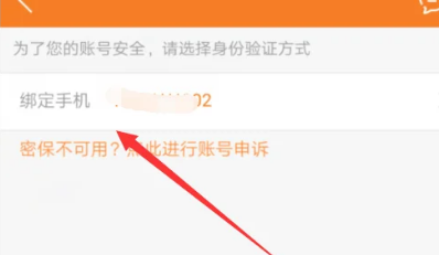 九妖9.1免费版最新版