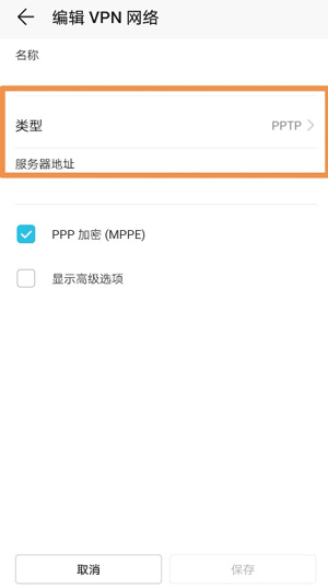 谷歌Play服务框架2025最新版