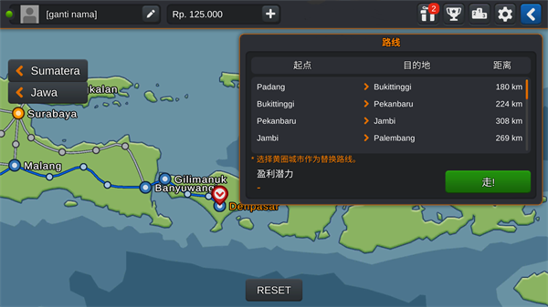 天尚网