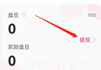 天尚网