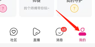 天尚网
