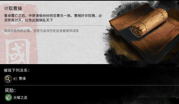 天尚网