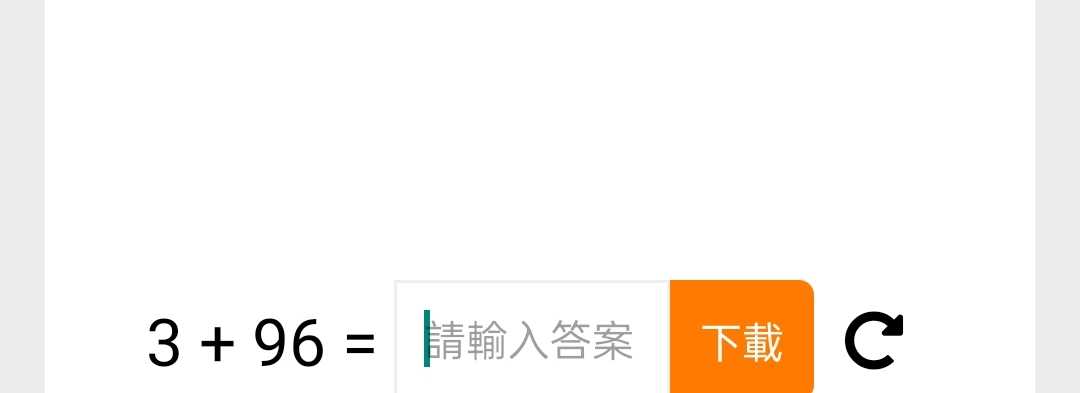 天尚网