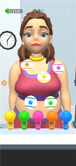 姐是老中医游戏