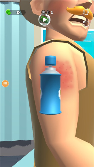 姐是老中医游戏