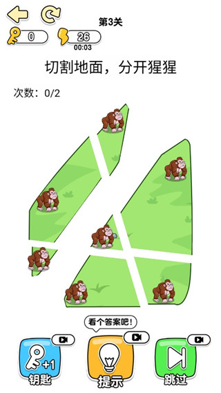天尚网