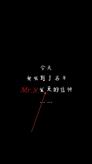 天尚网