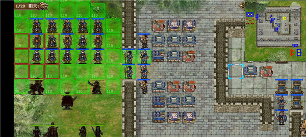 豪华曹魏传安卓版