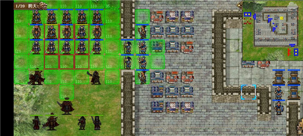 豪华曹魏传安卓版