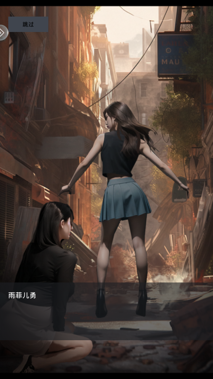 天尚网