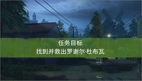 荣耀战场3最新版