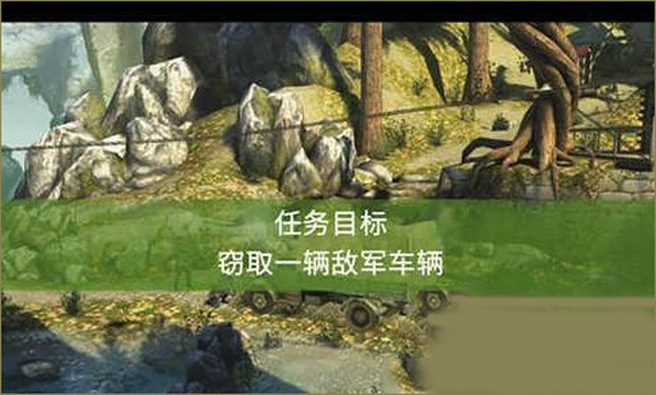 荣耀战场3最新版