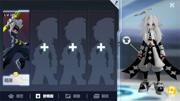 凹凸怜爱的正反面免费版