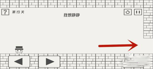 帽子先生大冒险最新版