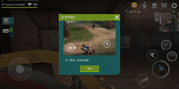 天尚网