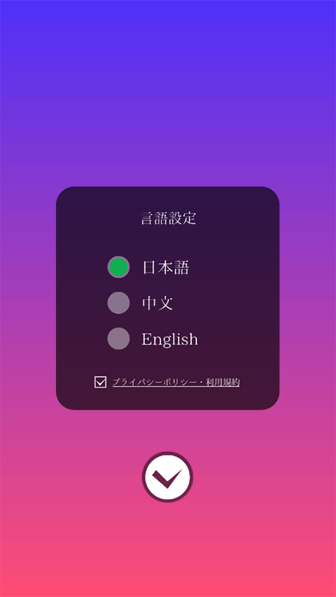 梦之企鹅物语手游