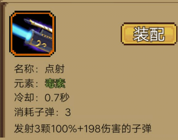 拉一车小伙伴游戏官网版