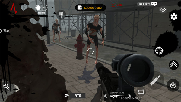 尸潮巨兽挑战官方正版