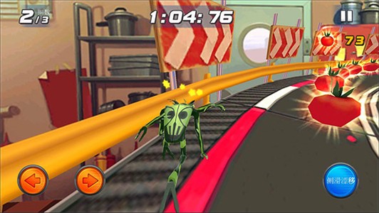 极速蜗牛国语版