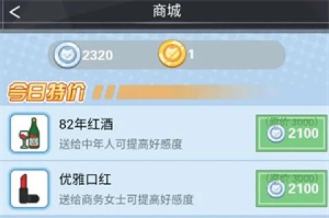 橘猫侦探社最新版