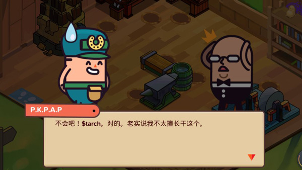 天尚网